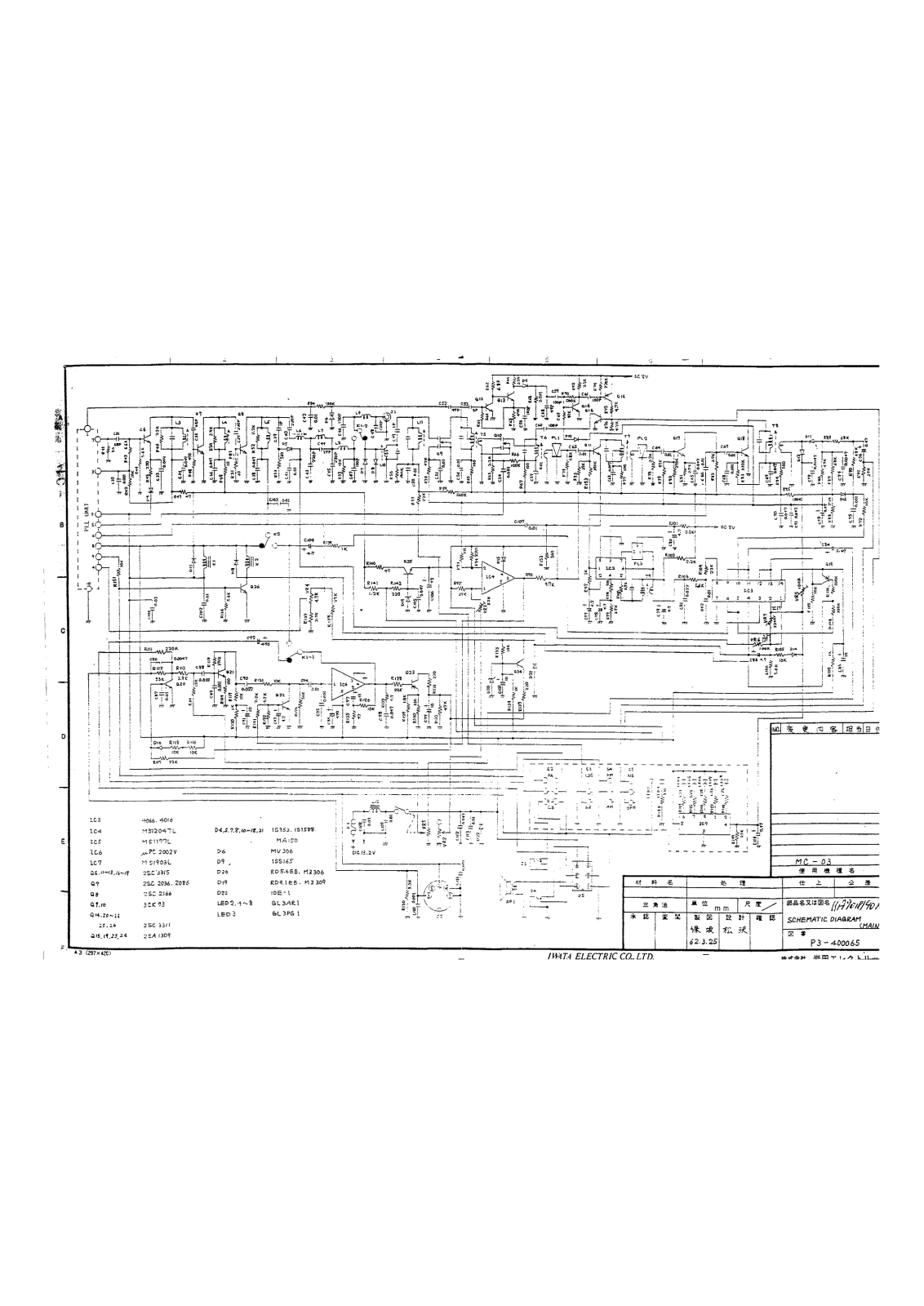 Kaiser KE 9018 Schematic