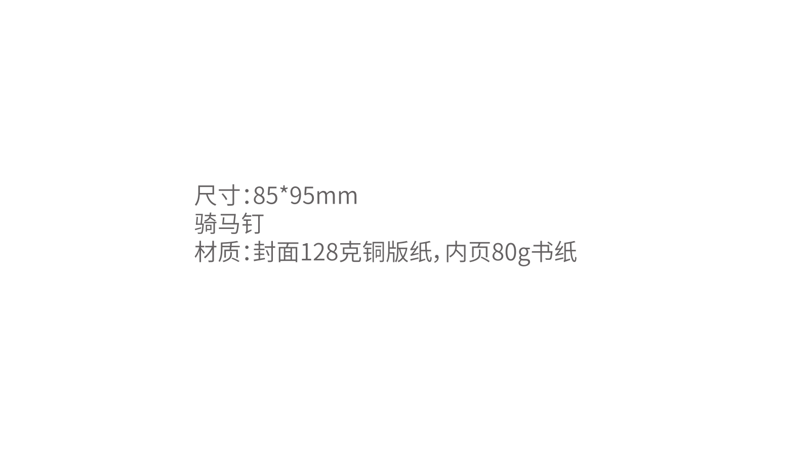 TroTronics TT-BH097 User Manual - ManualMachine.com