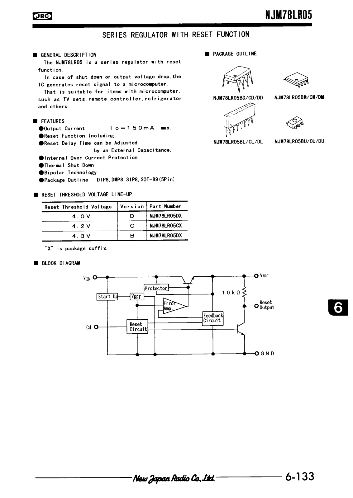 JRC NJM78LR05CD, NJM78LR05DL, NJM78LR05DU, NJM78LR05DD, NJM78LR05CU Datasheet