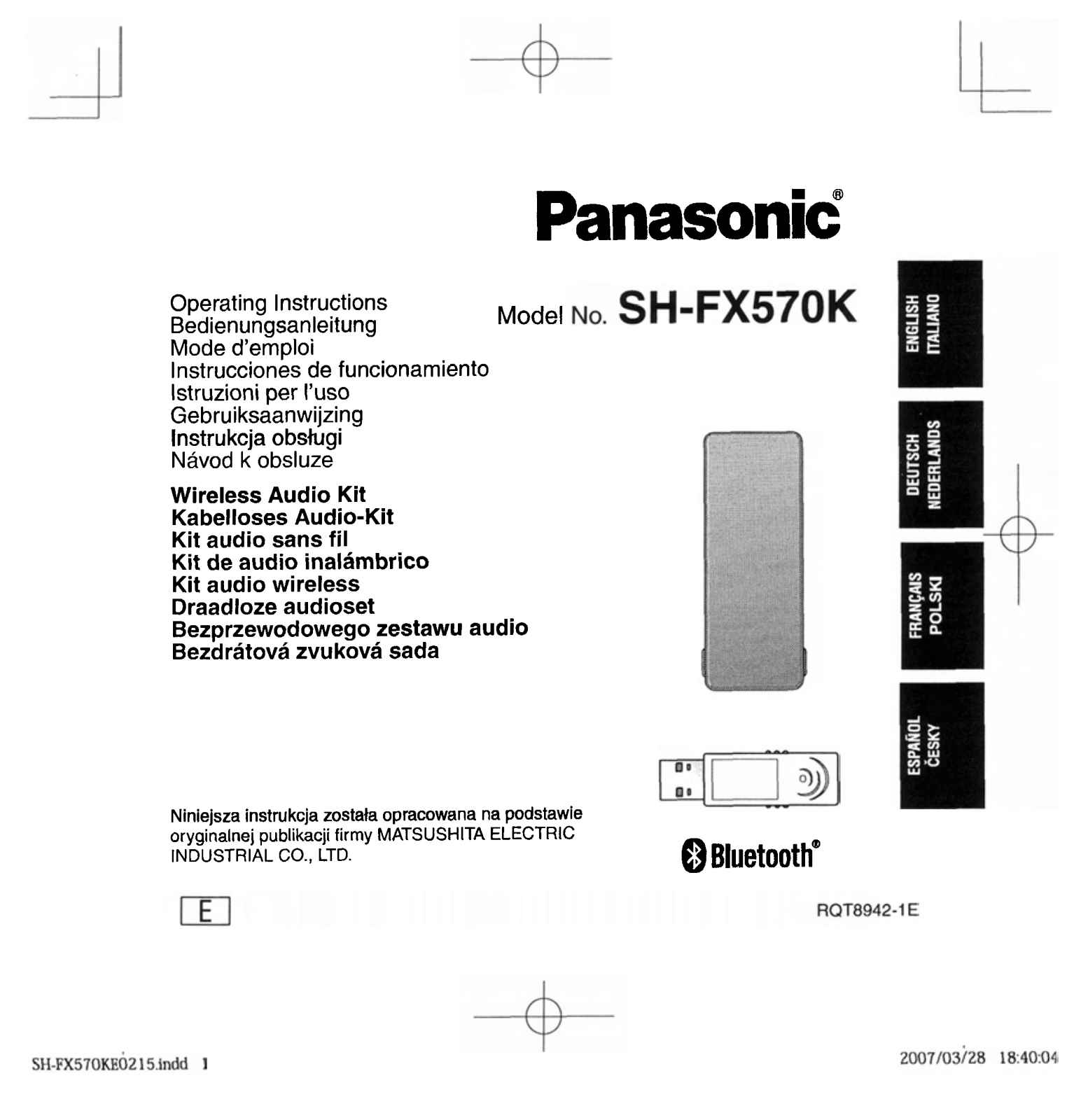 Panasonic SHFX570K Operating Instructions - ManualMachine.com
