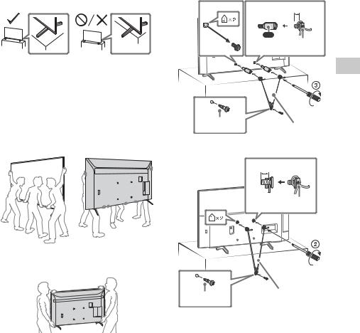 Sony KD49XH8096 User Manual