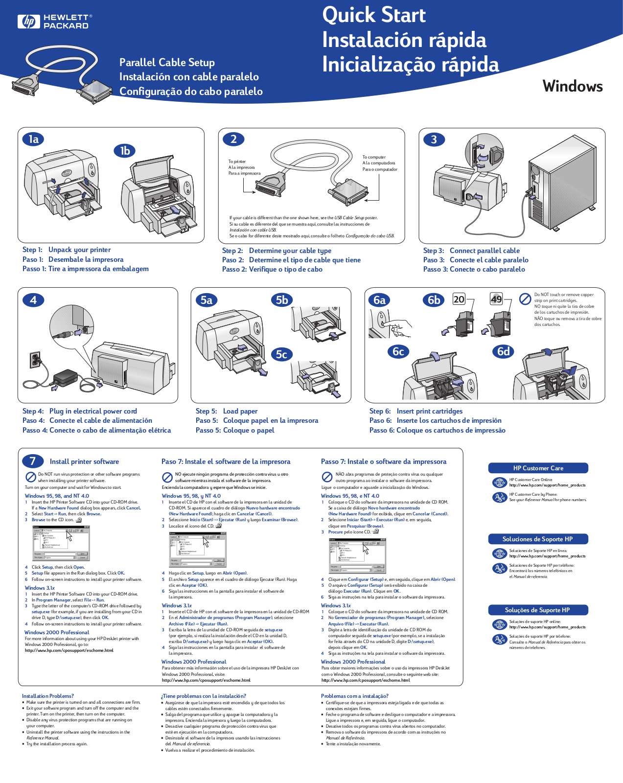 Hp DESKJET 640, DESKJET 642C Quick Start