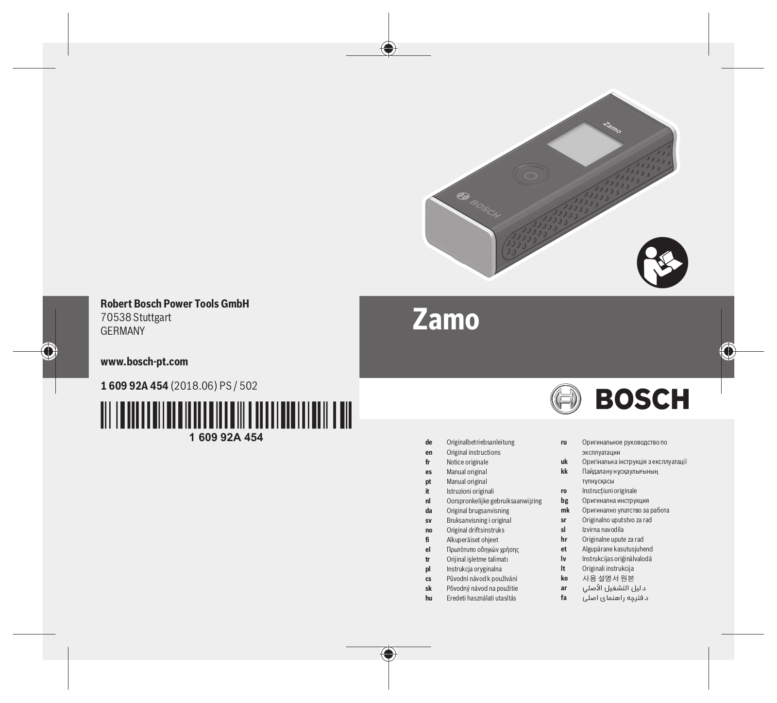 Bosch Zamo III SET User manual