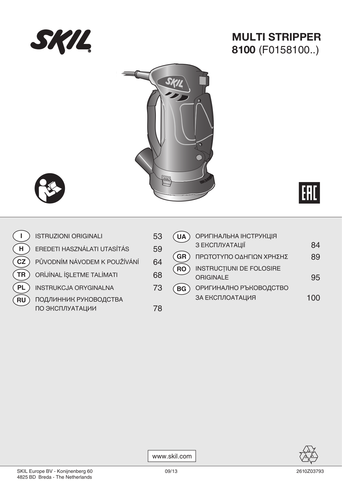 SKIL 8100 User guide