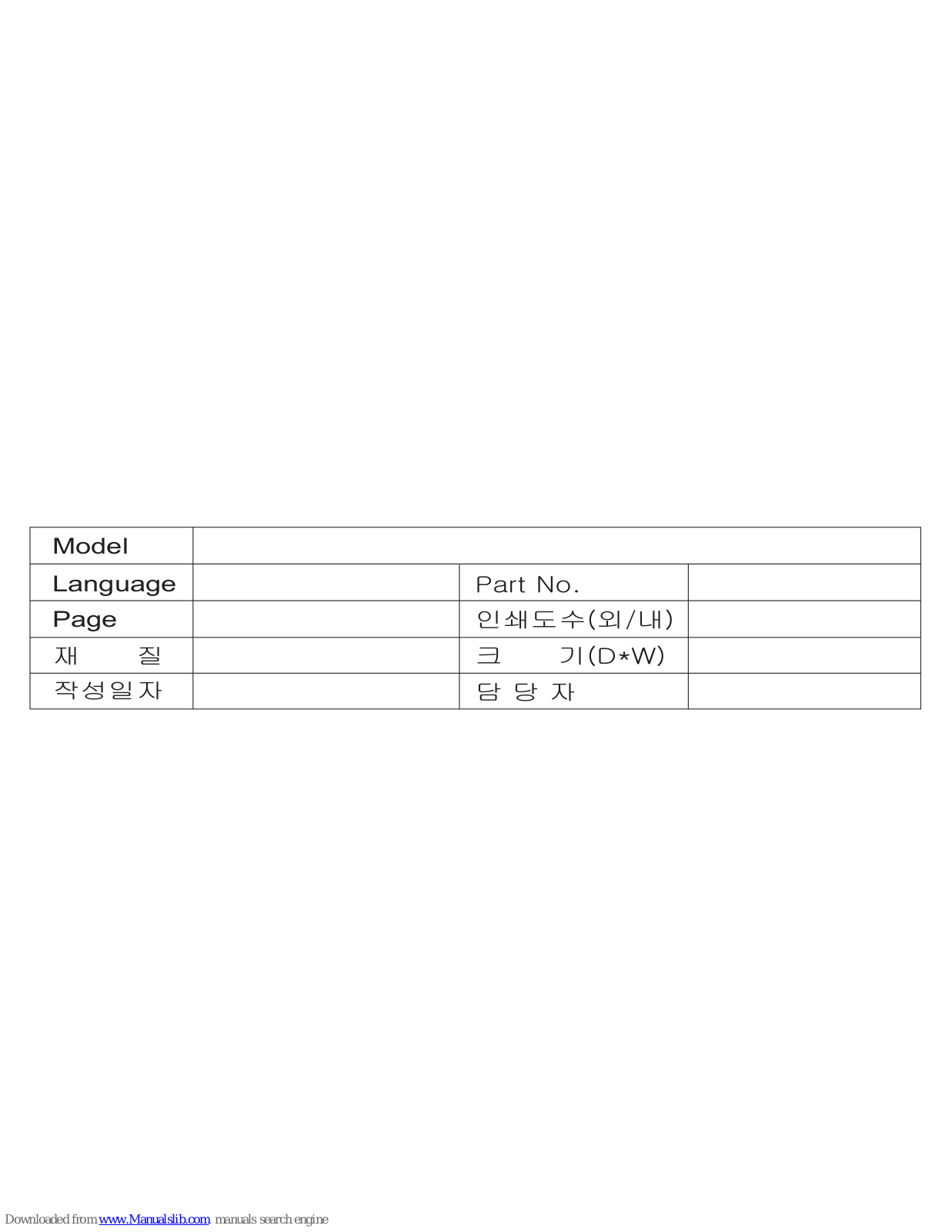 LG V-C93W, V-C95W Owner's Manual