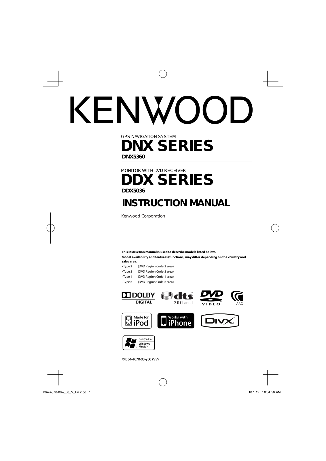 Kenwood DNX5360 User Manual