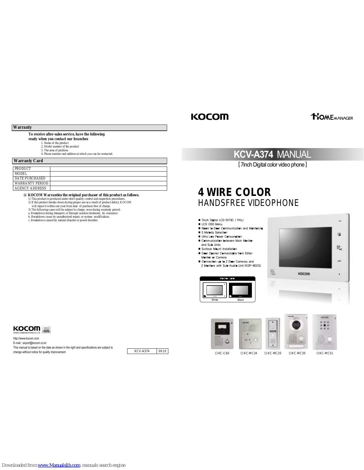 KOCOM KCV-A374 User Manual - ManualMachine.com
