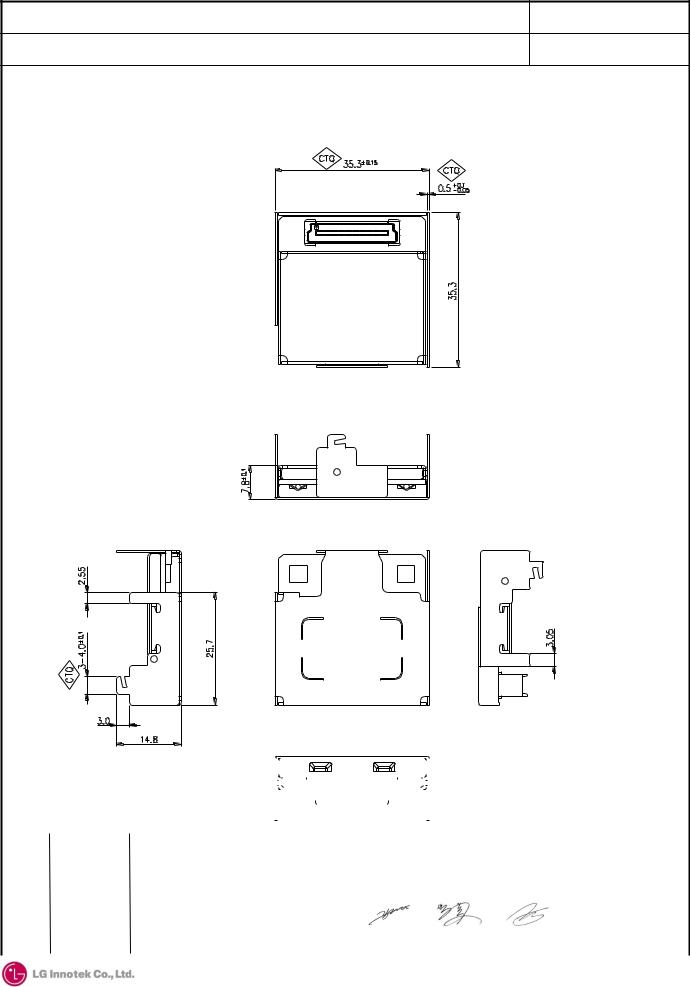 LG RBHP B213A User Manual