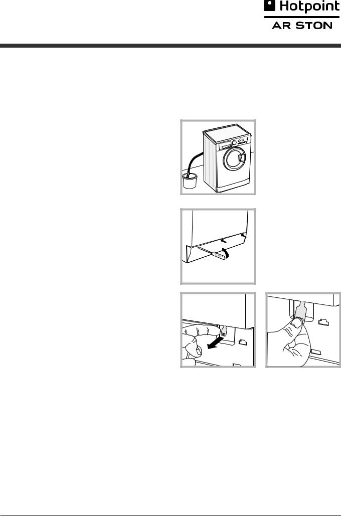 Hotpoint Ariston FML 803 EU User Manual