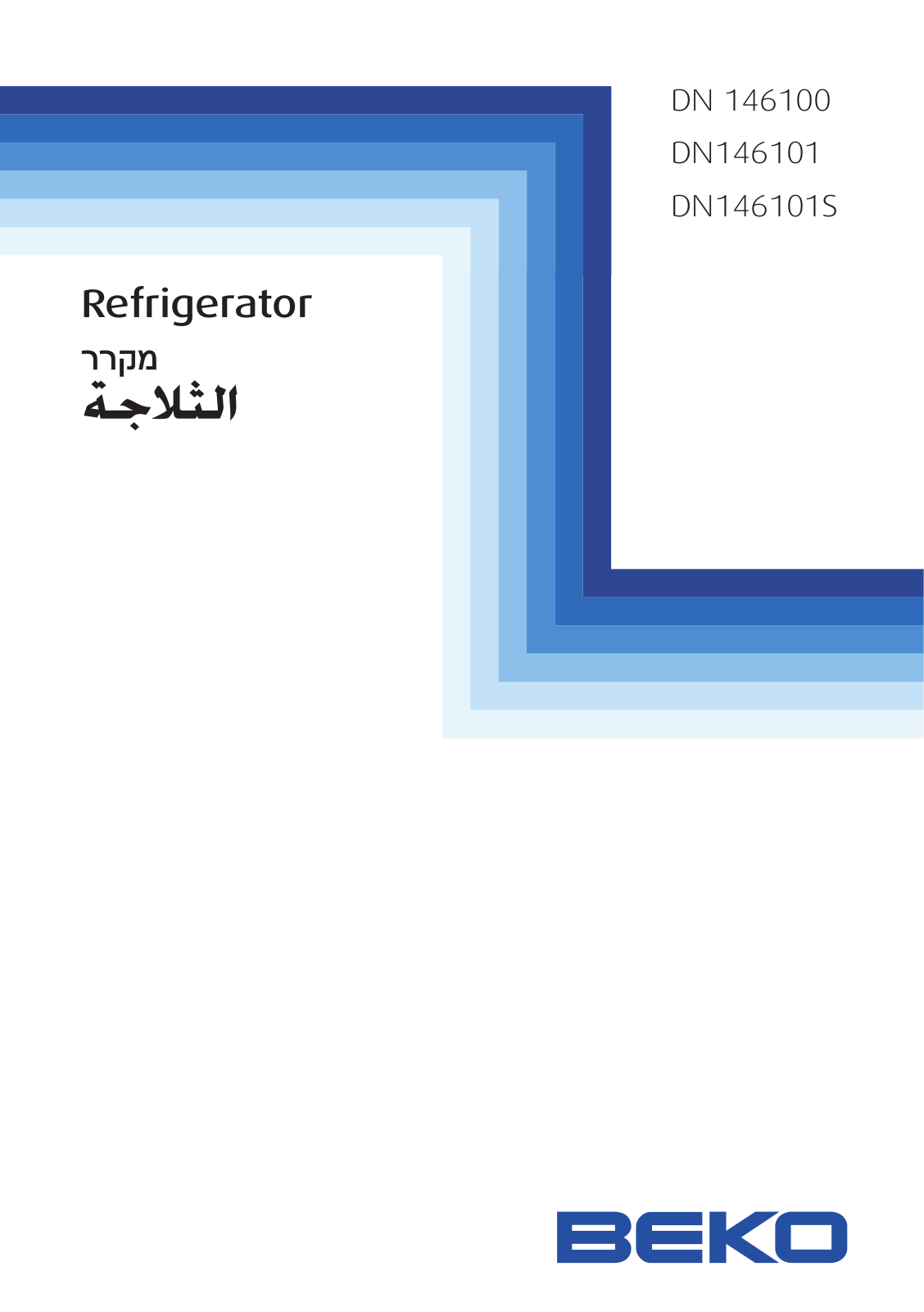 Beko DN 146100, DN146101, DN146101S User manual