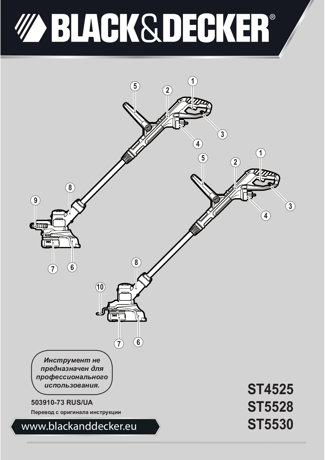 Black & Decker ST5530 User manual