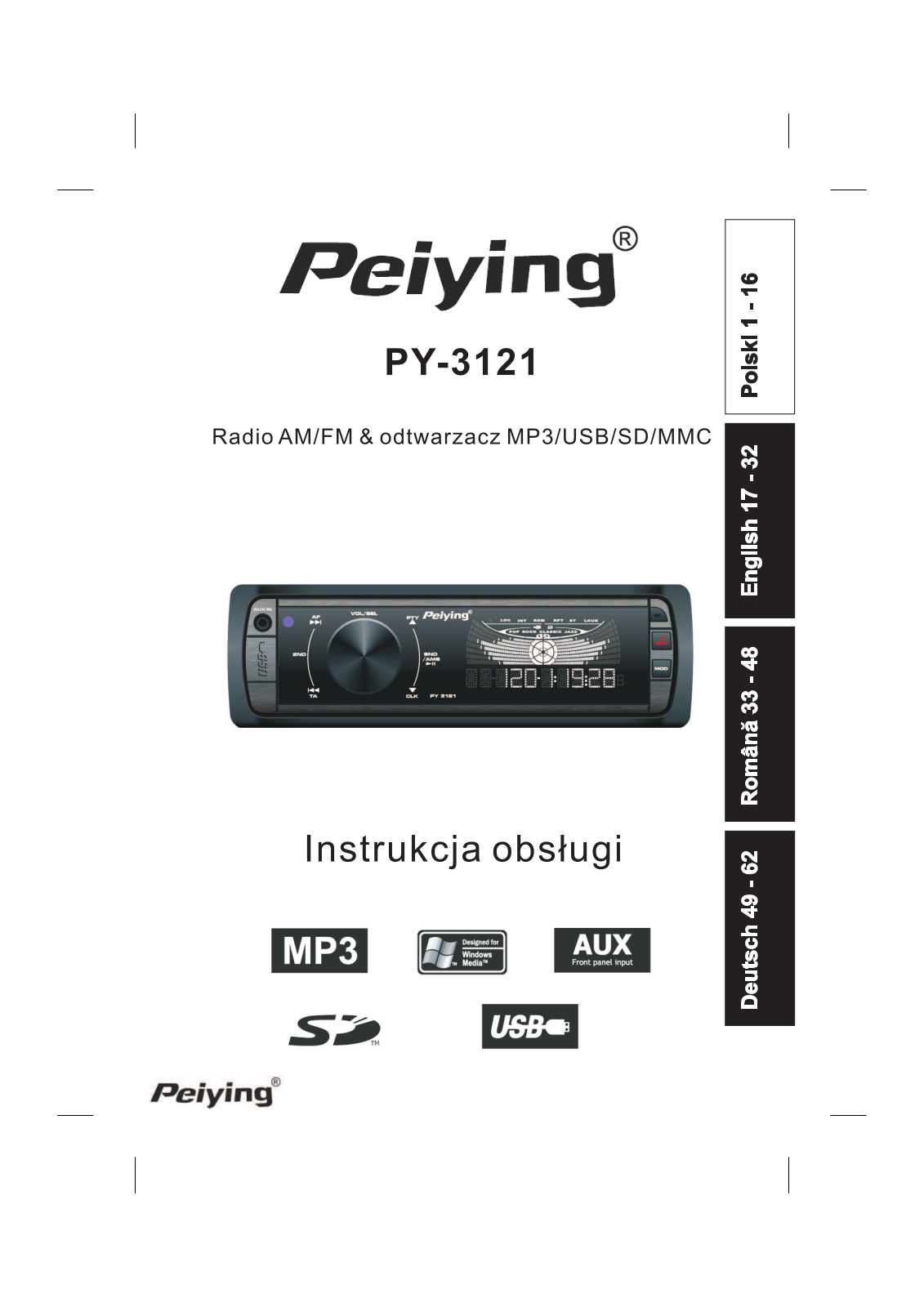 Peiying PY-3121 User Manual