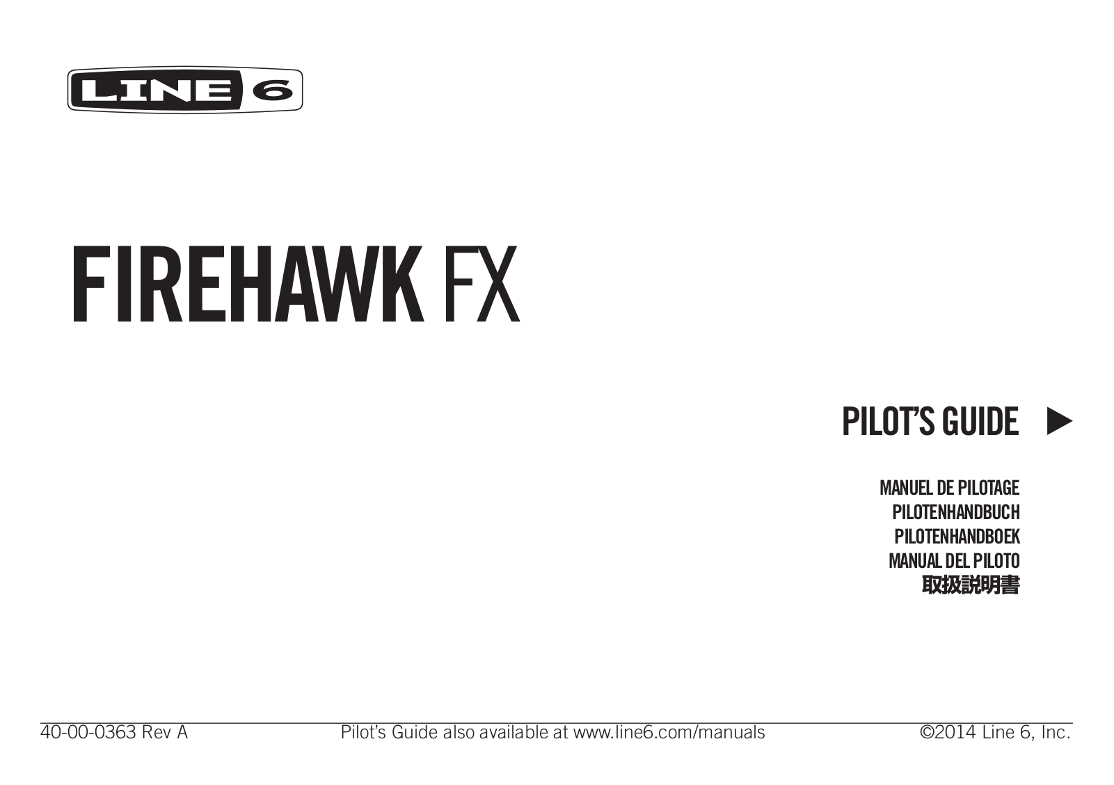 Line 6 Firehawk FX User Manual