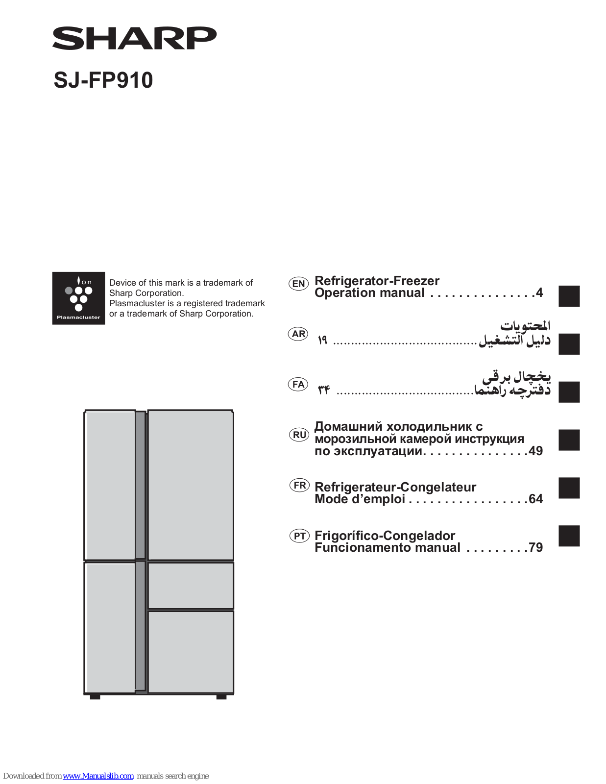 Sharp SJ-FP910 Operation Manual