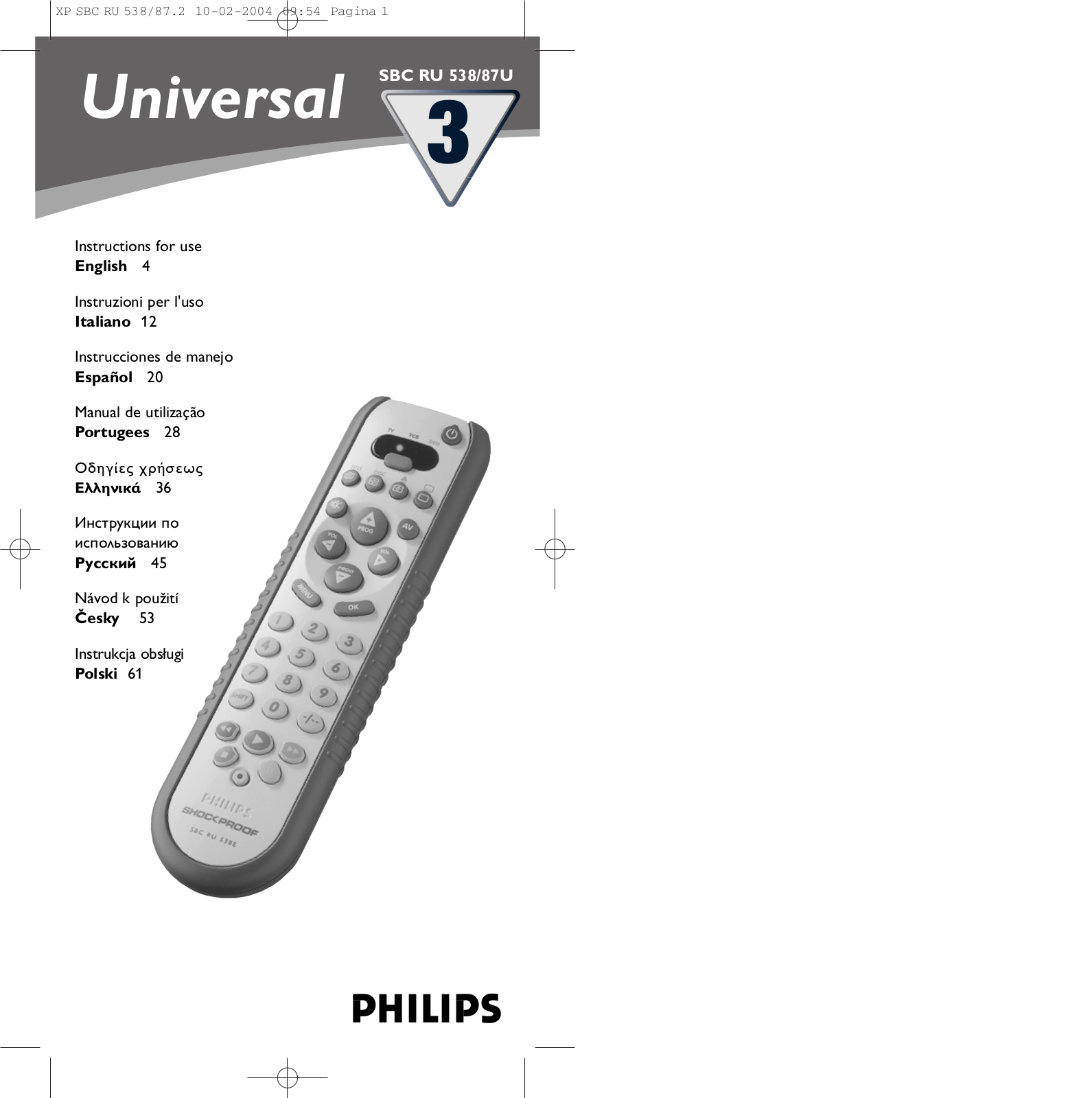 Philips SBC RU 538, SBC RU 87U User Manual