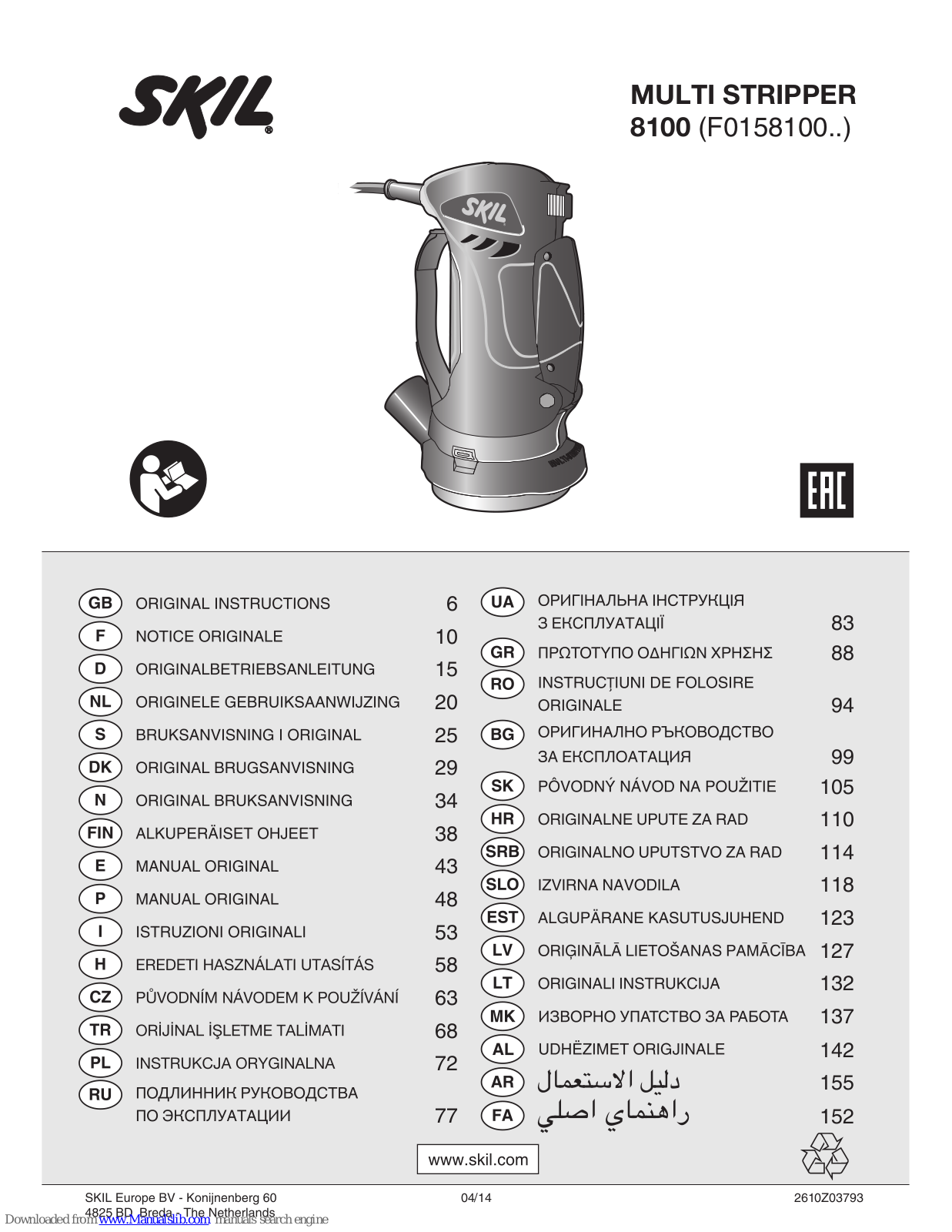 Skil 8100, F0158100 Series Original Instructions Manual