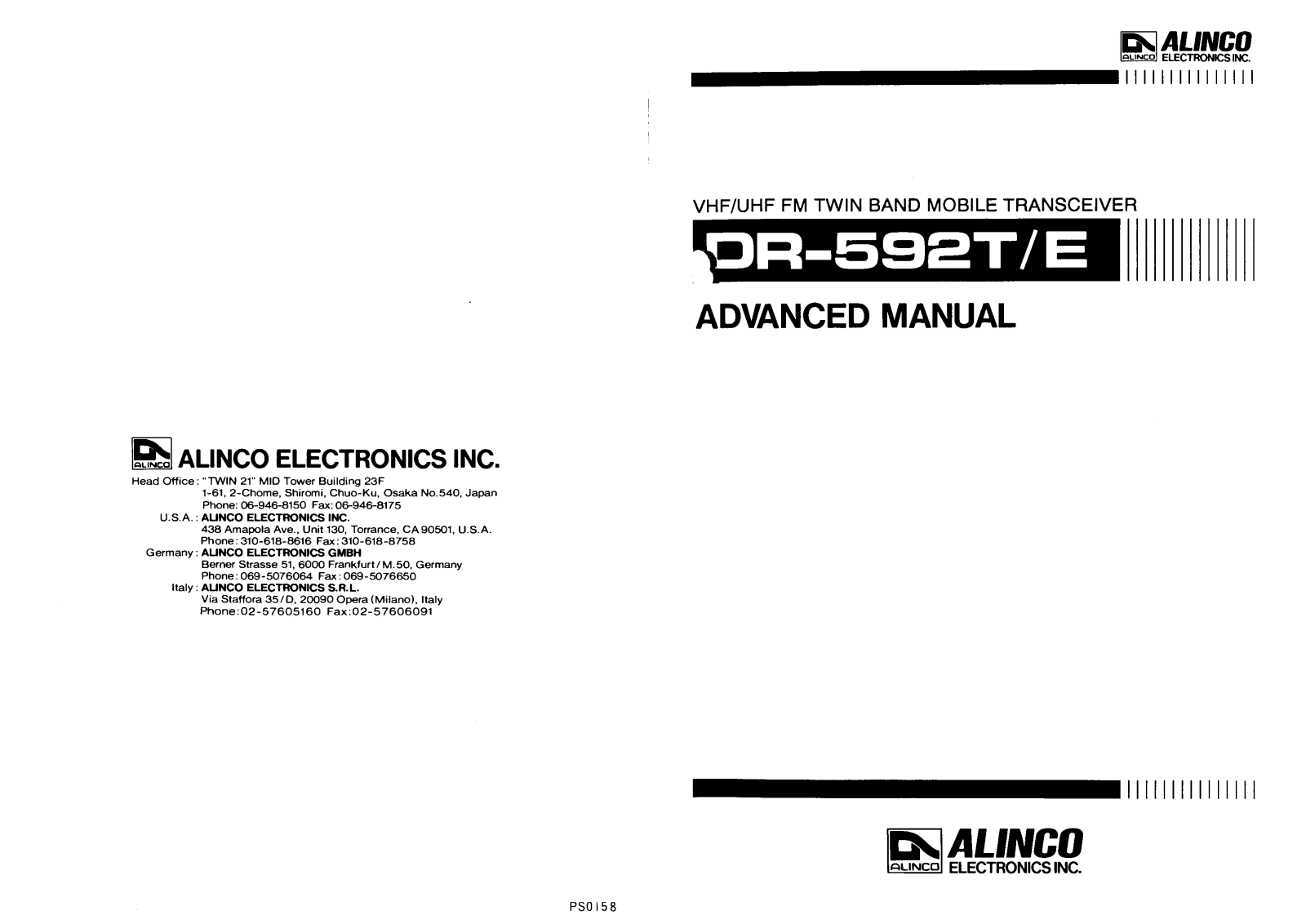 Alinco DR-592E, DR-592T User Manual