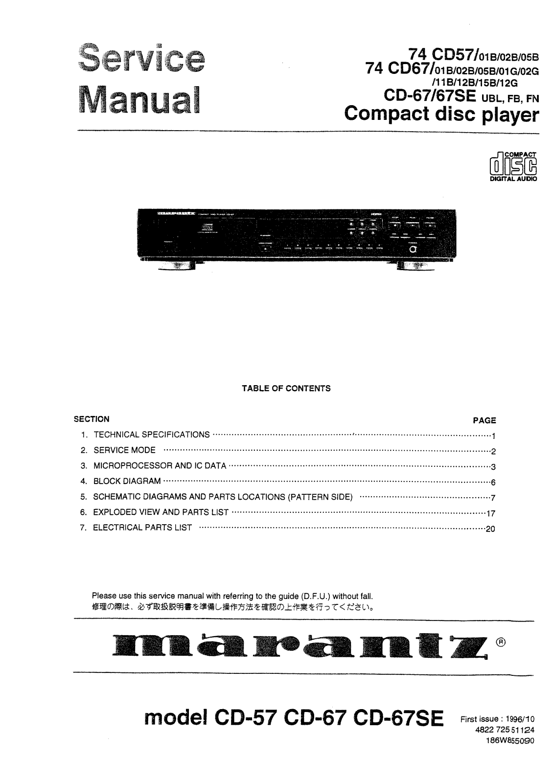 Marantz 74 CD-57, 74 CD-67, 74 CD-67SE SERVICE MANUAL