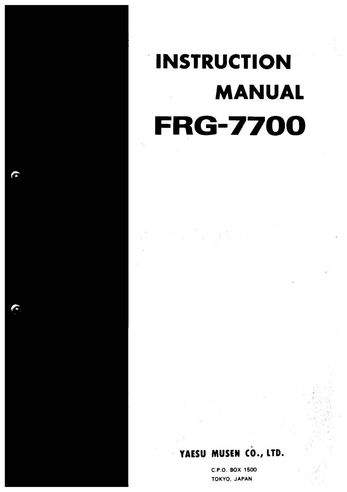 Yaesu FRG-7700 Service manual