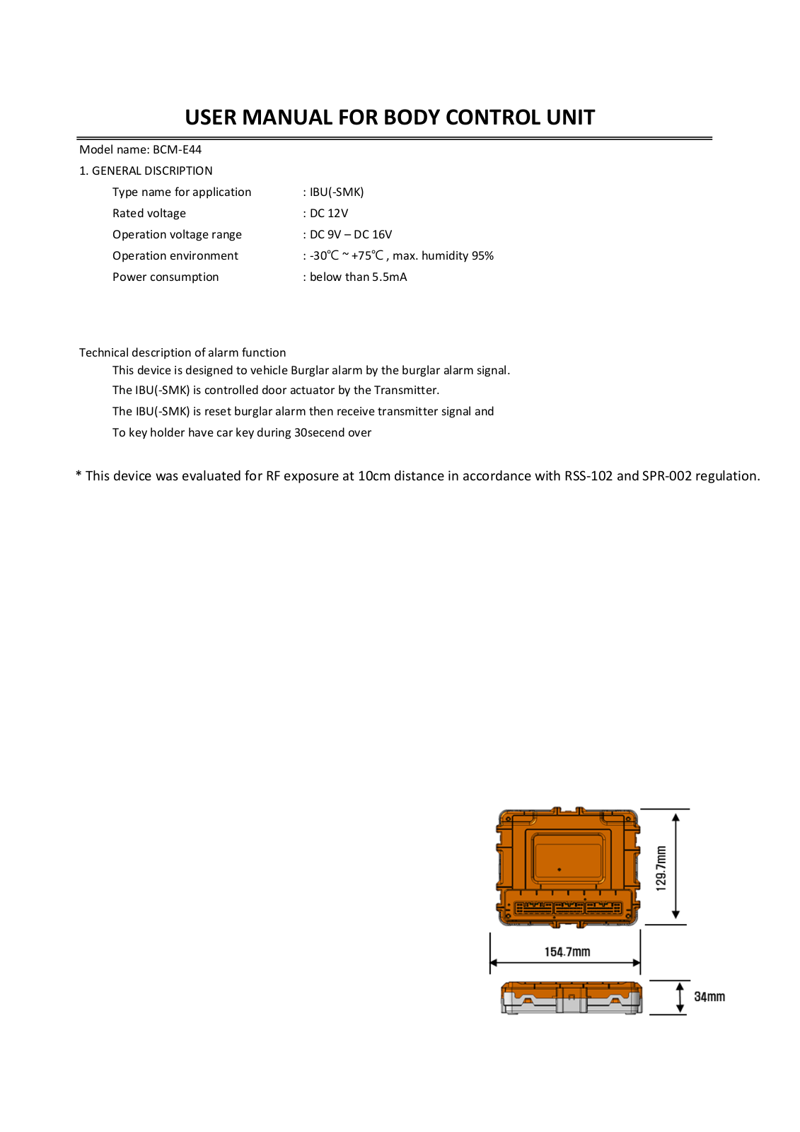 HYUNDAI MOBIS BCM E44 User Manual