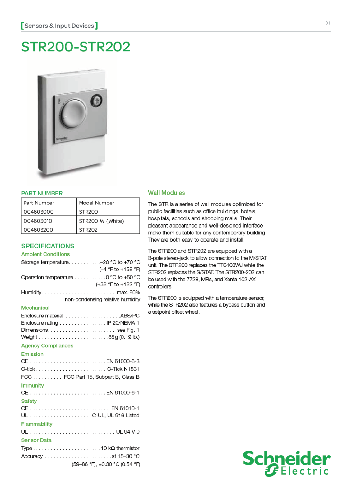 Schneider Electric STR200, STR202 Data Sheet