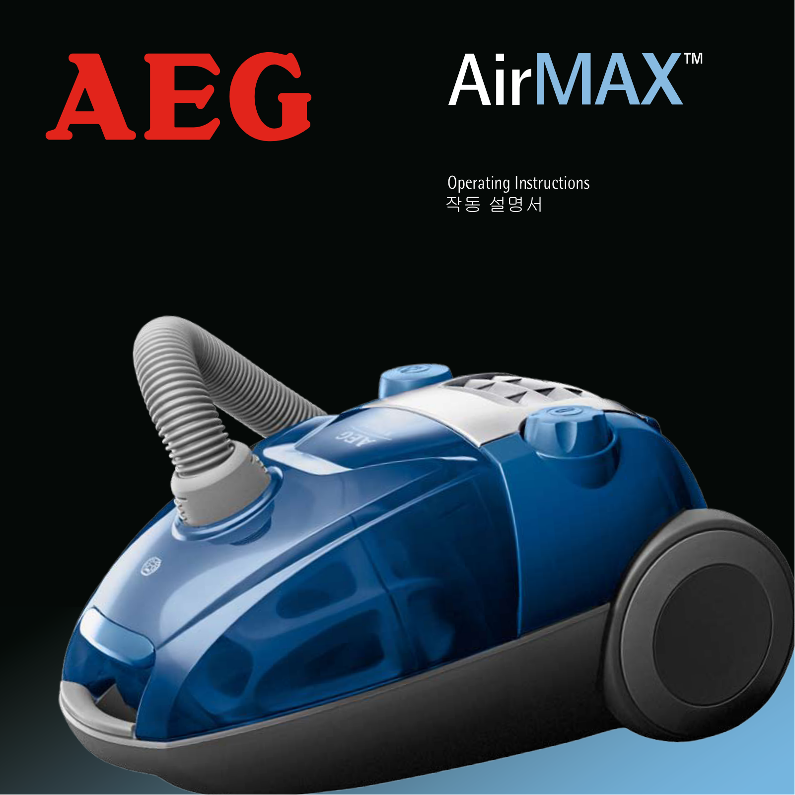 AEG-Electrolux AAM6105A User Manual