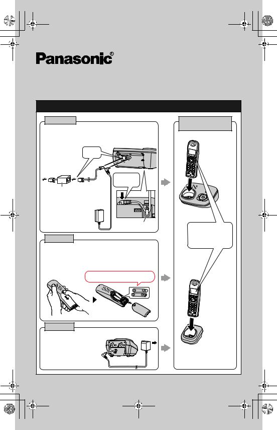 Panasonic KX-TG6323, KX-TG6322 Operating Instructions