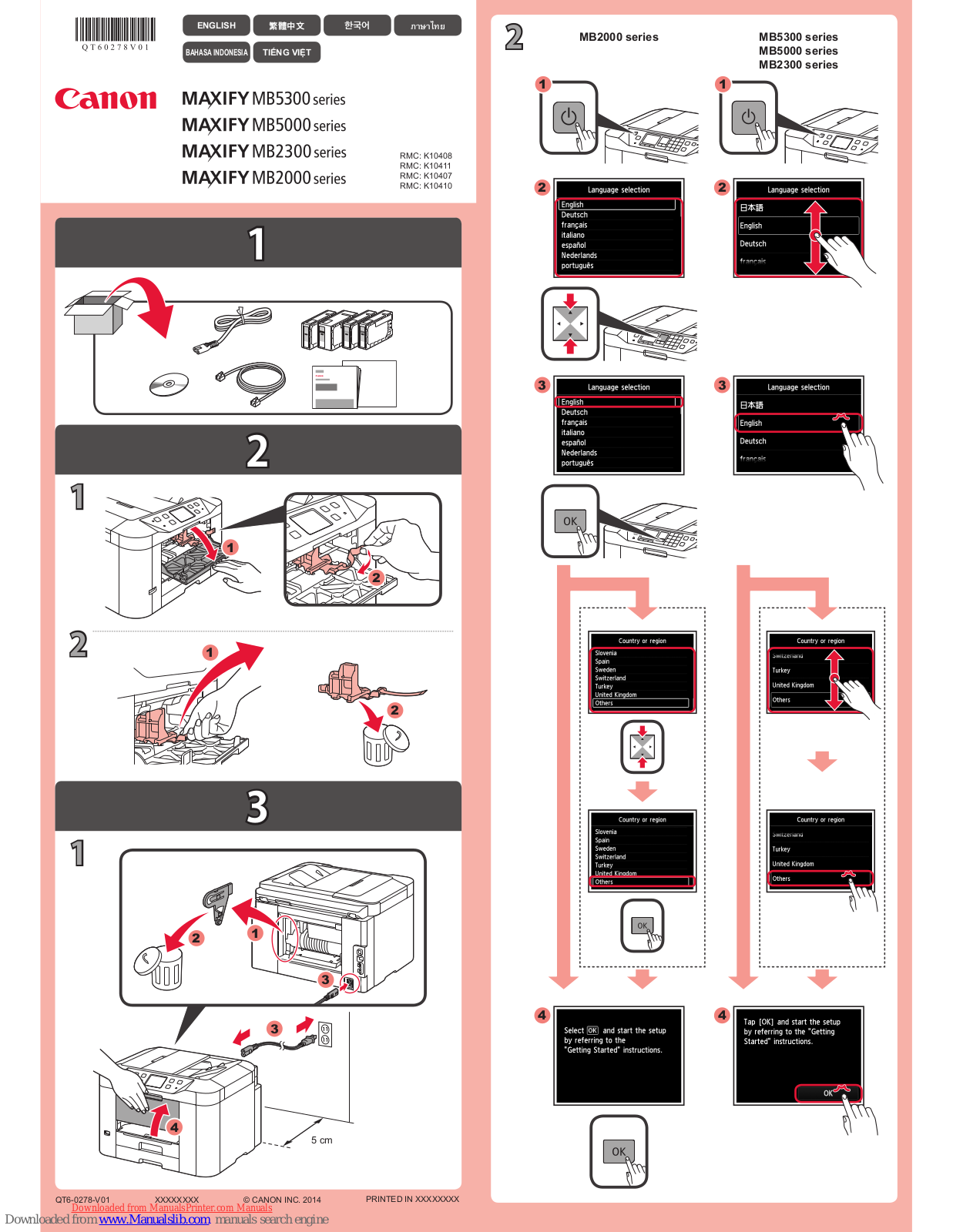 Canon MAXIFY MB5300, MAXIFY MB2300, MAXIFY MB2000, MAXIFY MB5000, maxify ib4070 Installation Instructions Manual