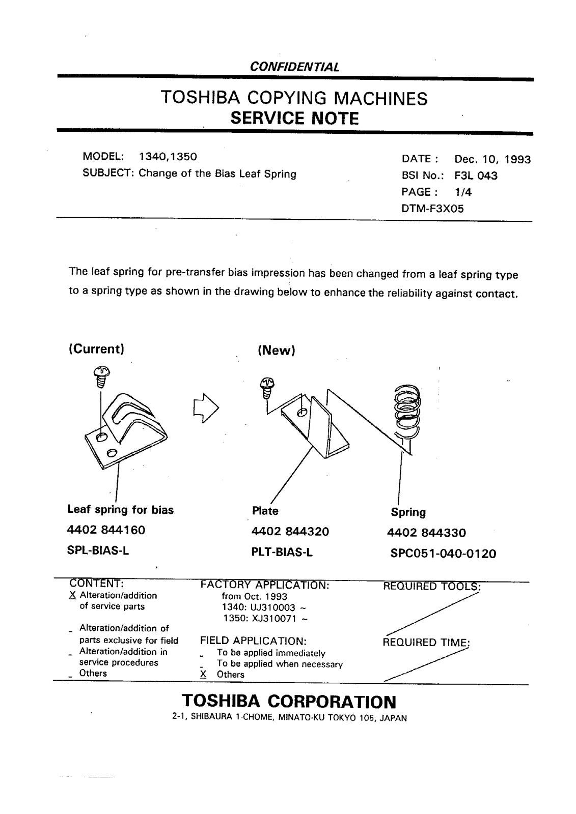 Toshiba f3l043 Service Note