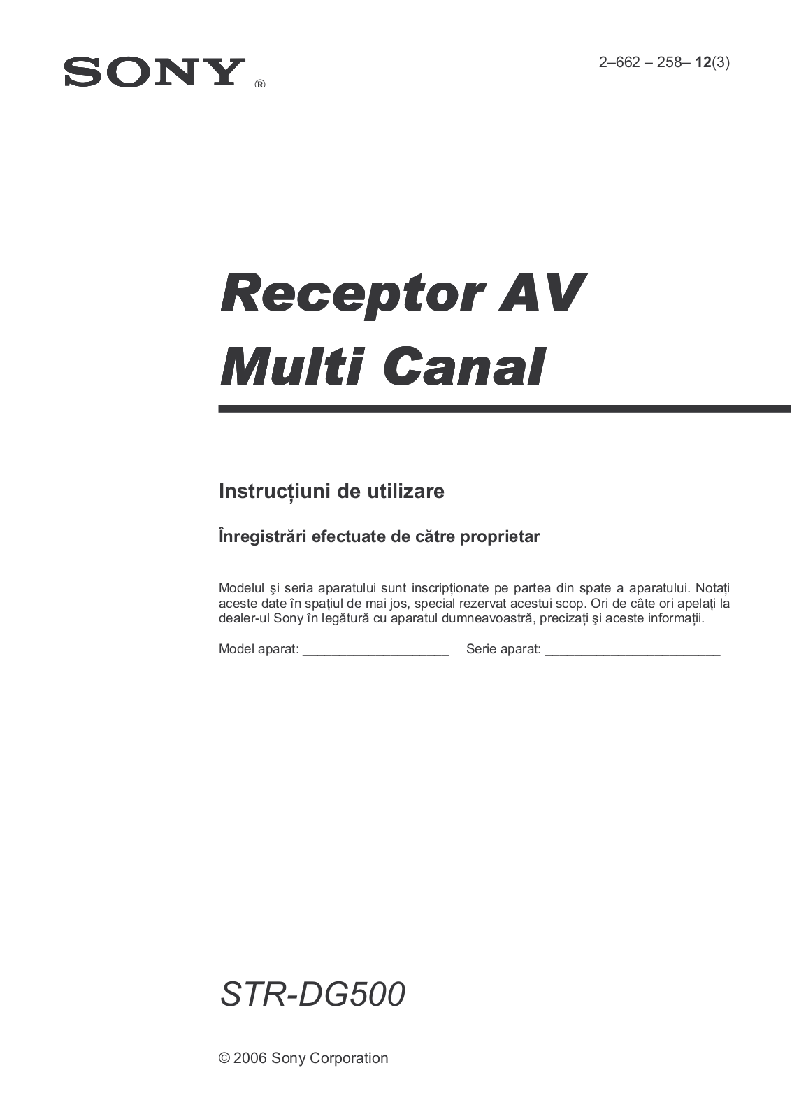 Sony STR-DG500 INSTRUCTION/OPERATION MANUAL