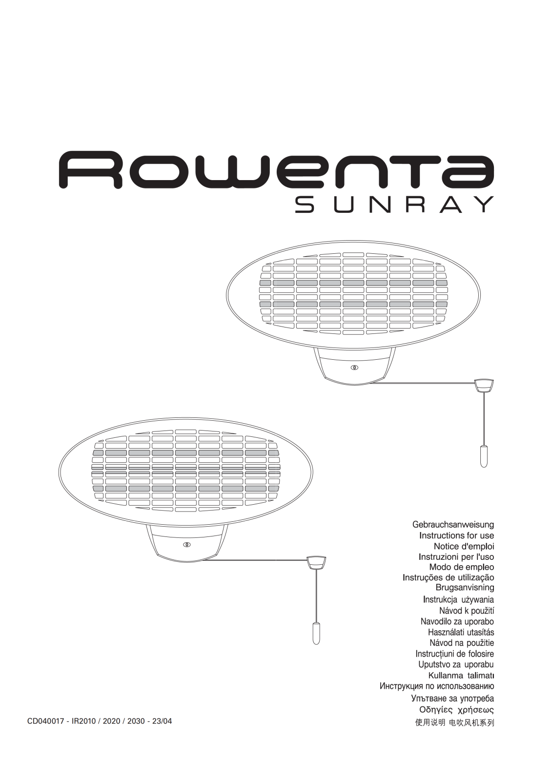 Rowenta IR2010 User manual