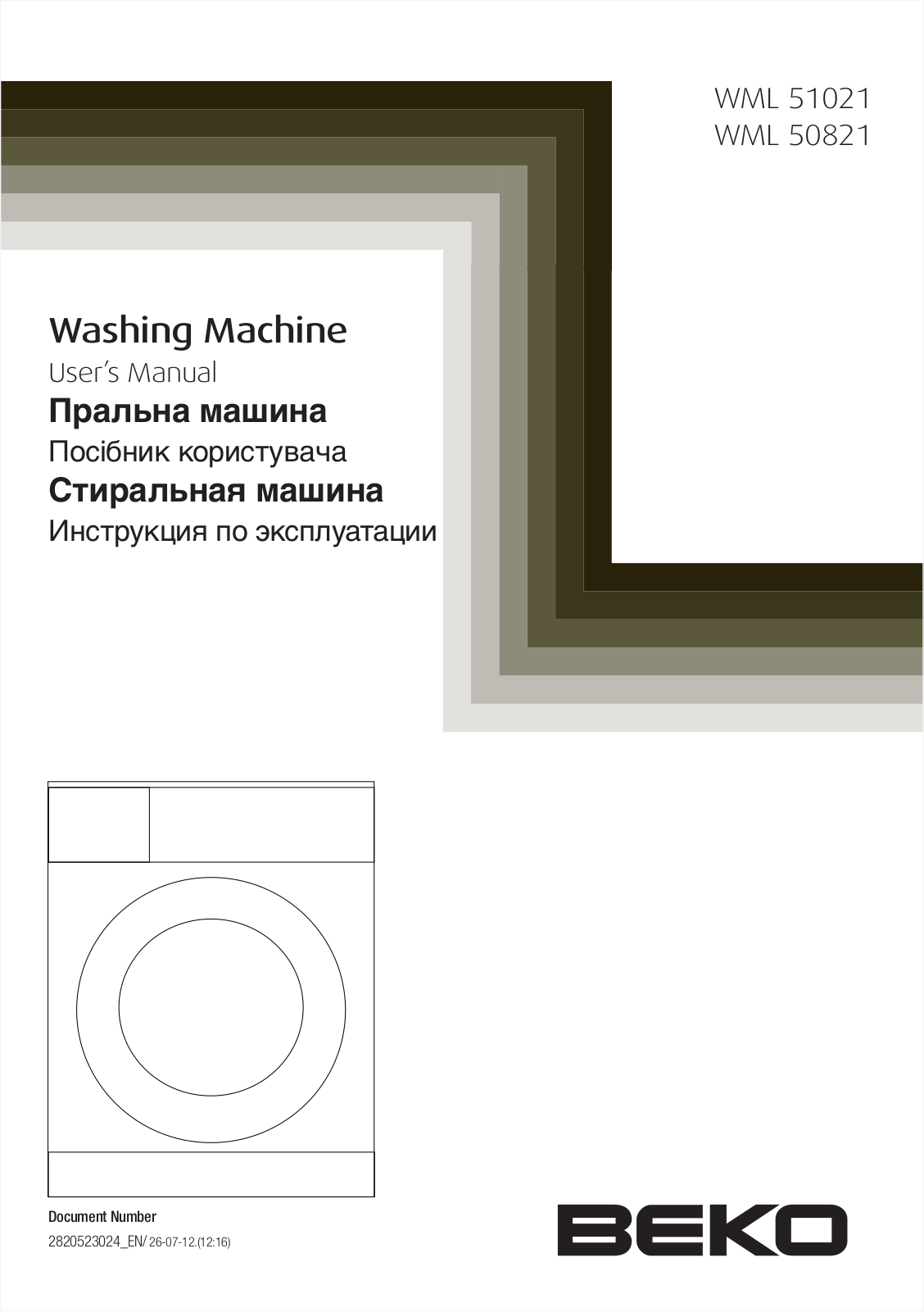 Beko WML 50821, WML 51021 User Manual