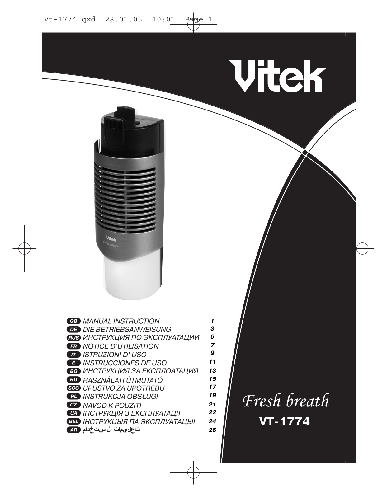 Vitek VT-1774 User Manual