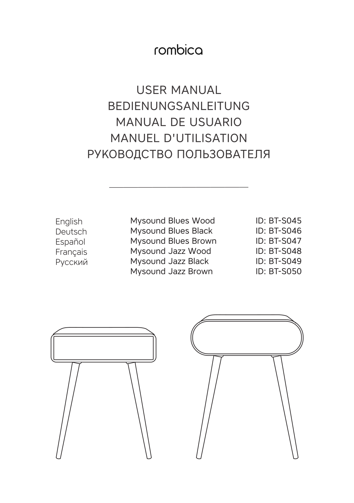 Rombica BT-S049, BT-S046, BT-S048, BT-S050, BT-S045 User Manual