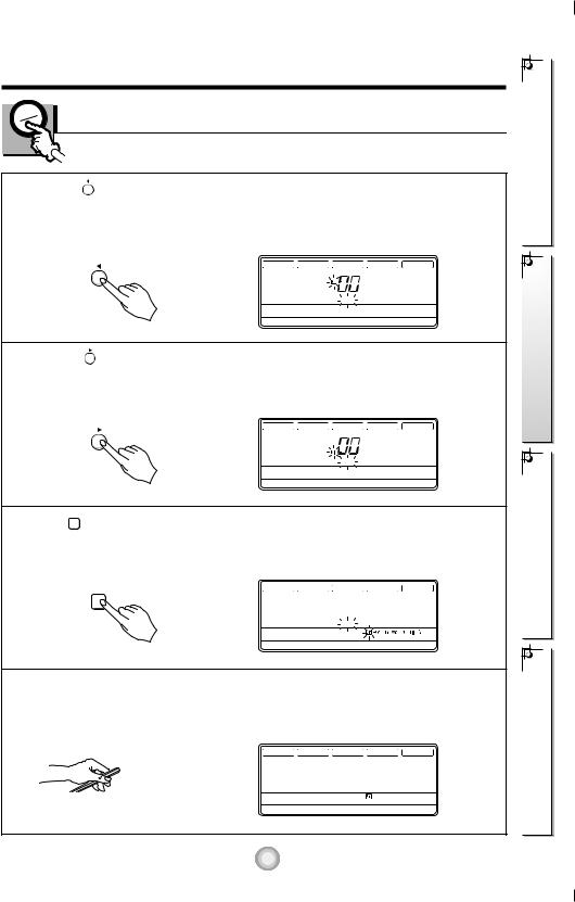 LG LTNH286FLC2, LTUH286FLC0 Owner’s Manual