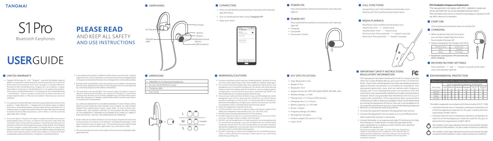 Kai Jingda Technology S1PRO User Manual