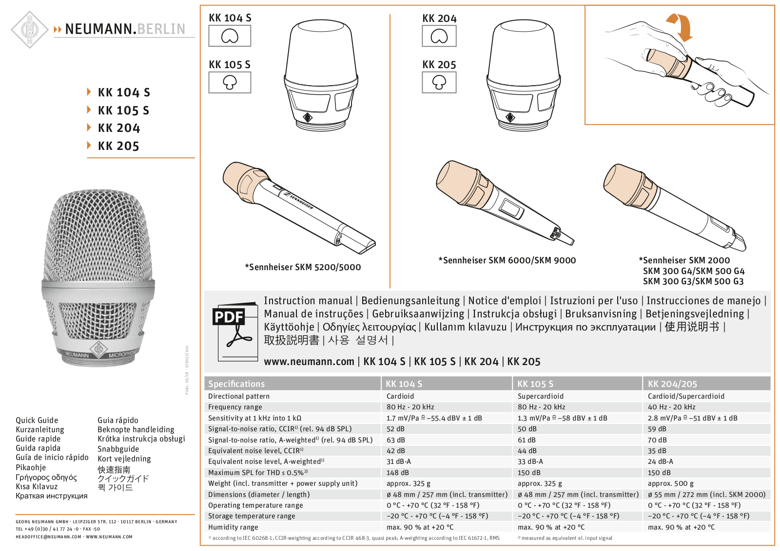 Neumann KK 205 Quick Start Guide