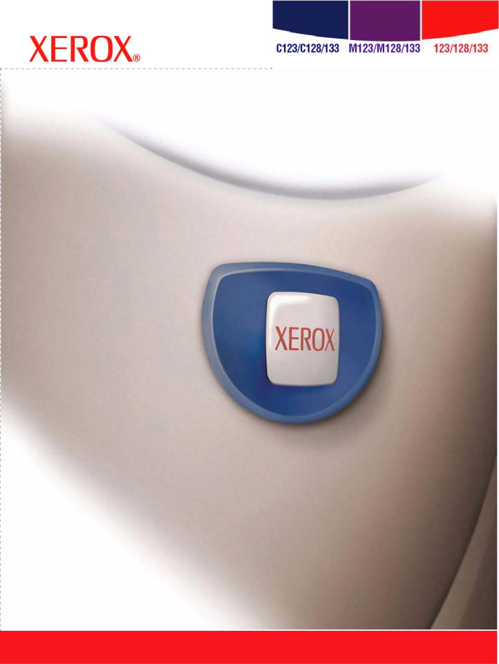 Xerox WorkCentre 133 User Guide