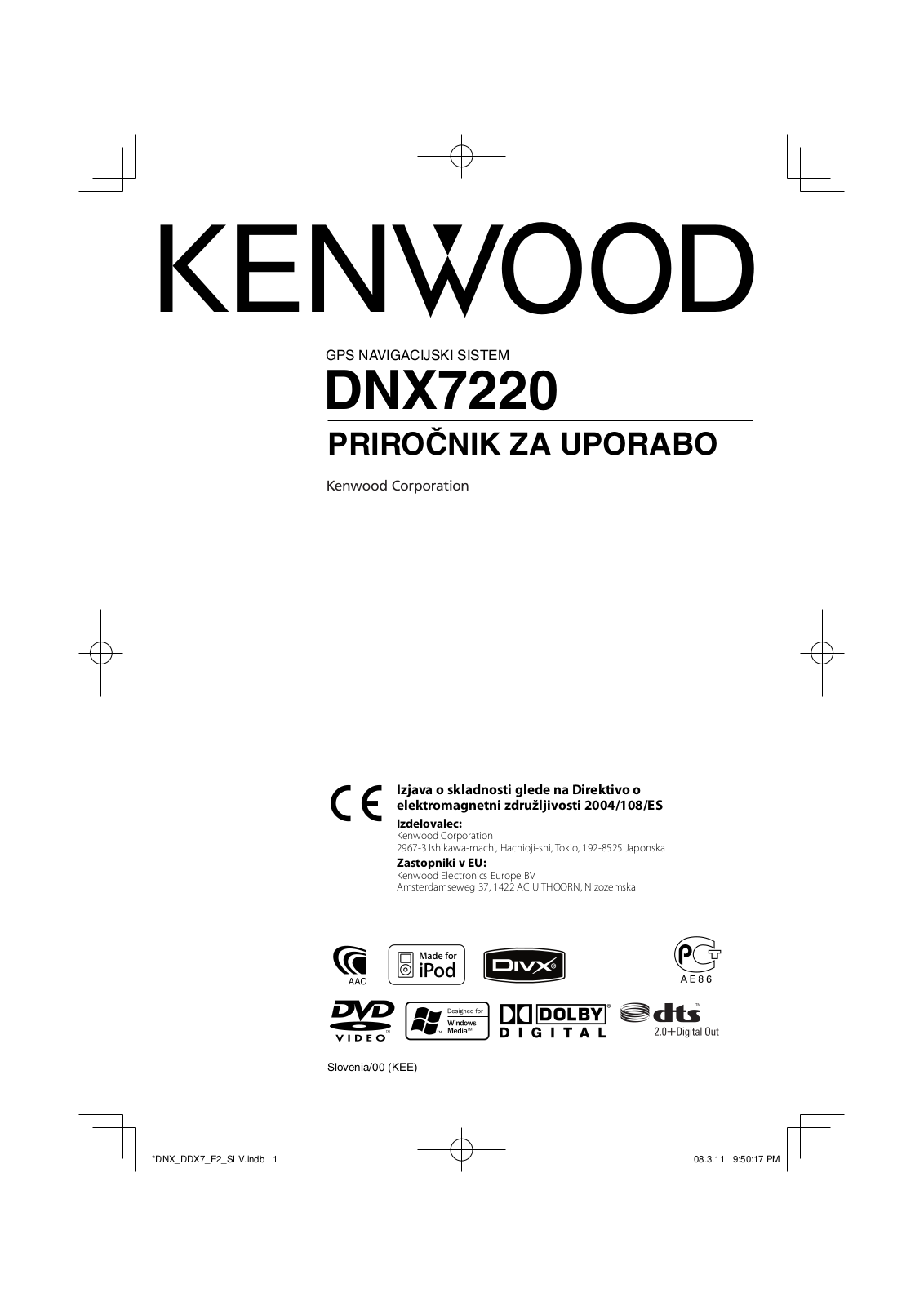 Kenwood DNX7220 User Manual