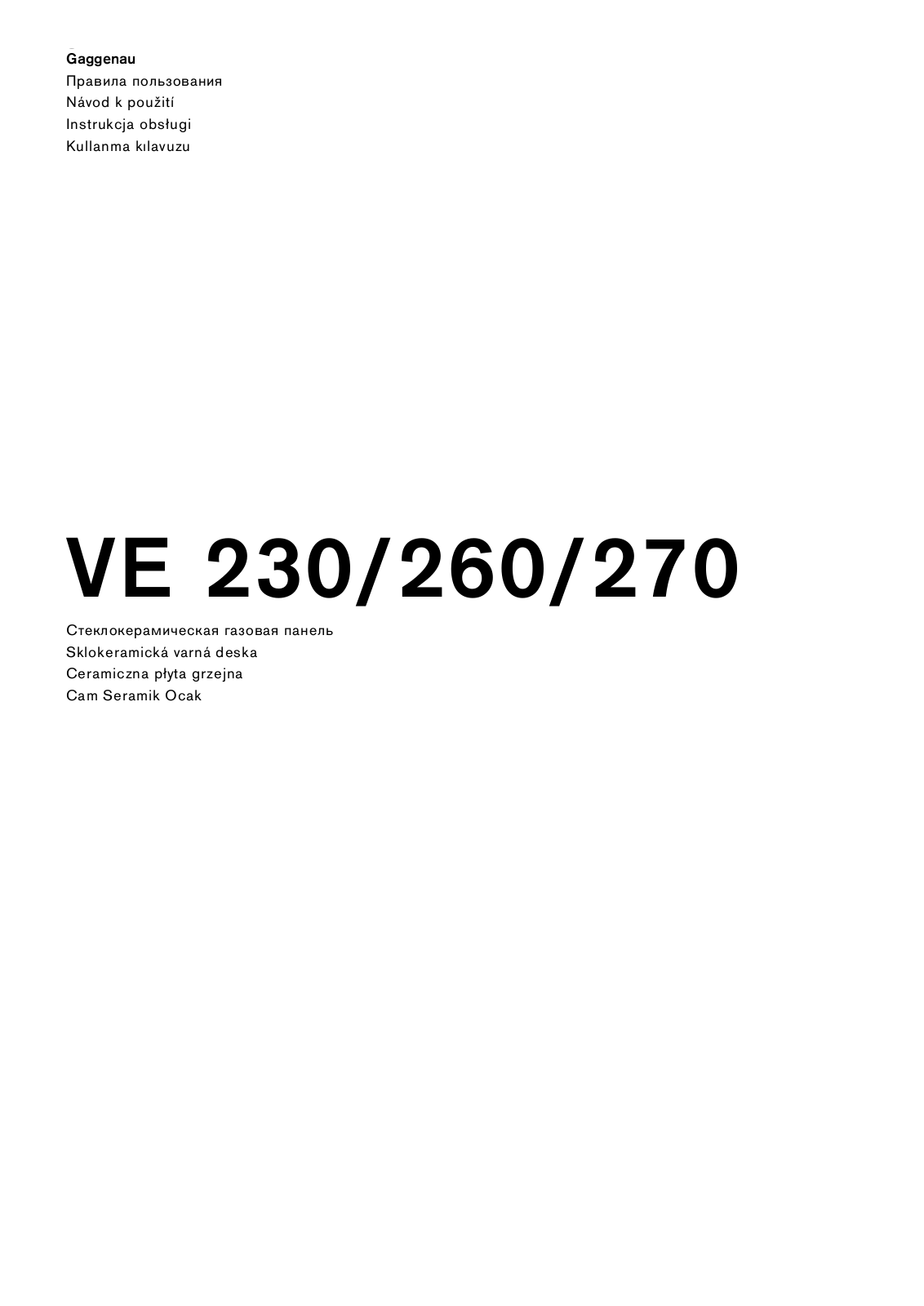 Gaggenau VE230114 User Manual