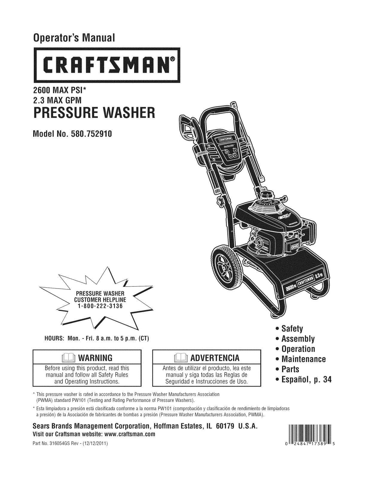 Craftsman 580752910 Owner’s Manual