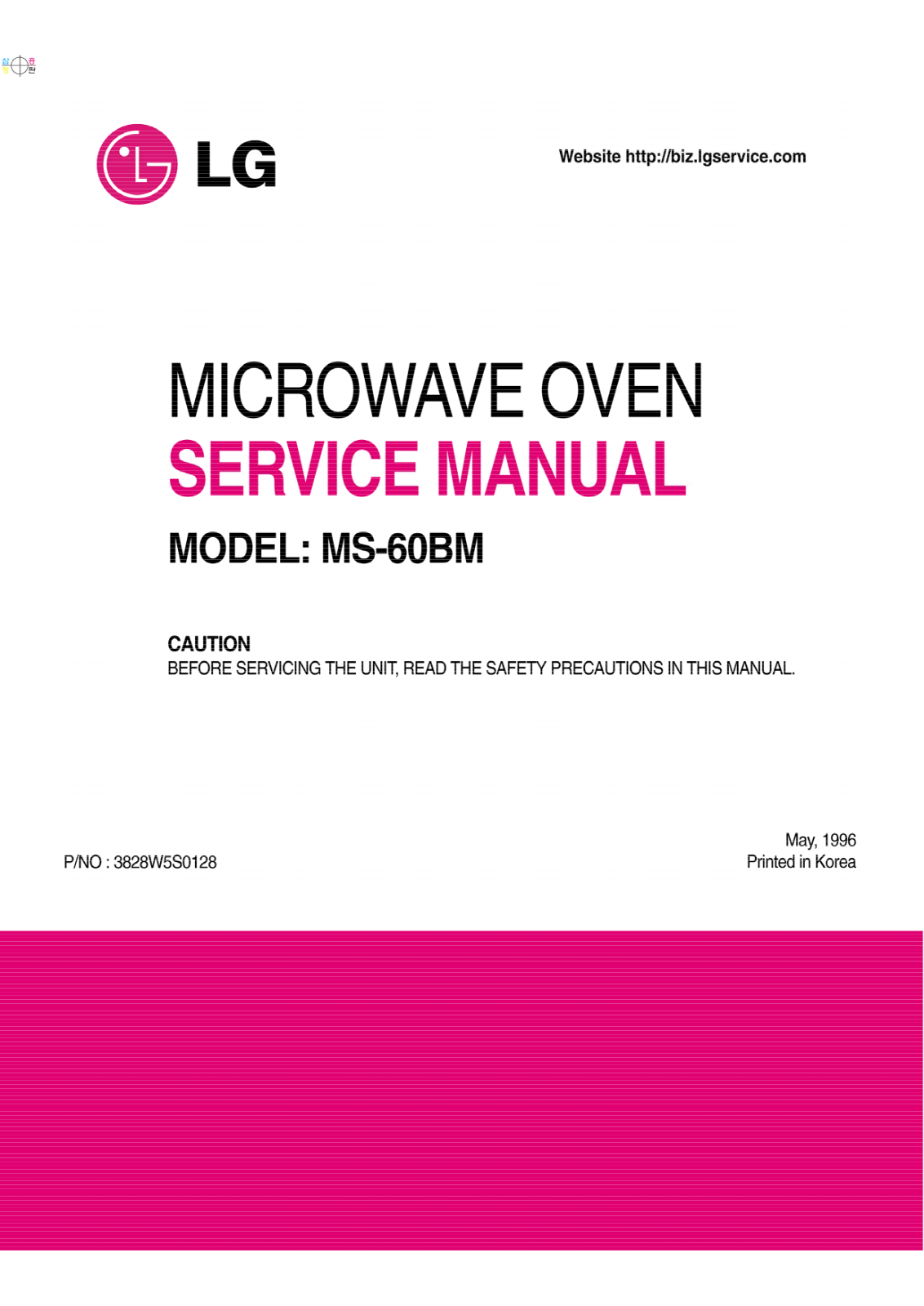 Goldstar Ms-60bm Service Manual