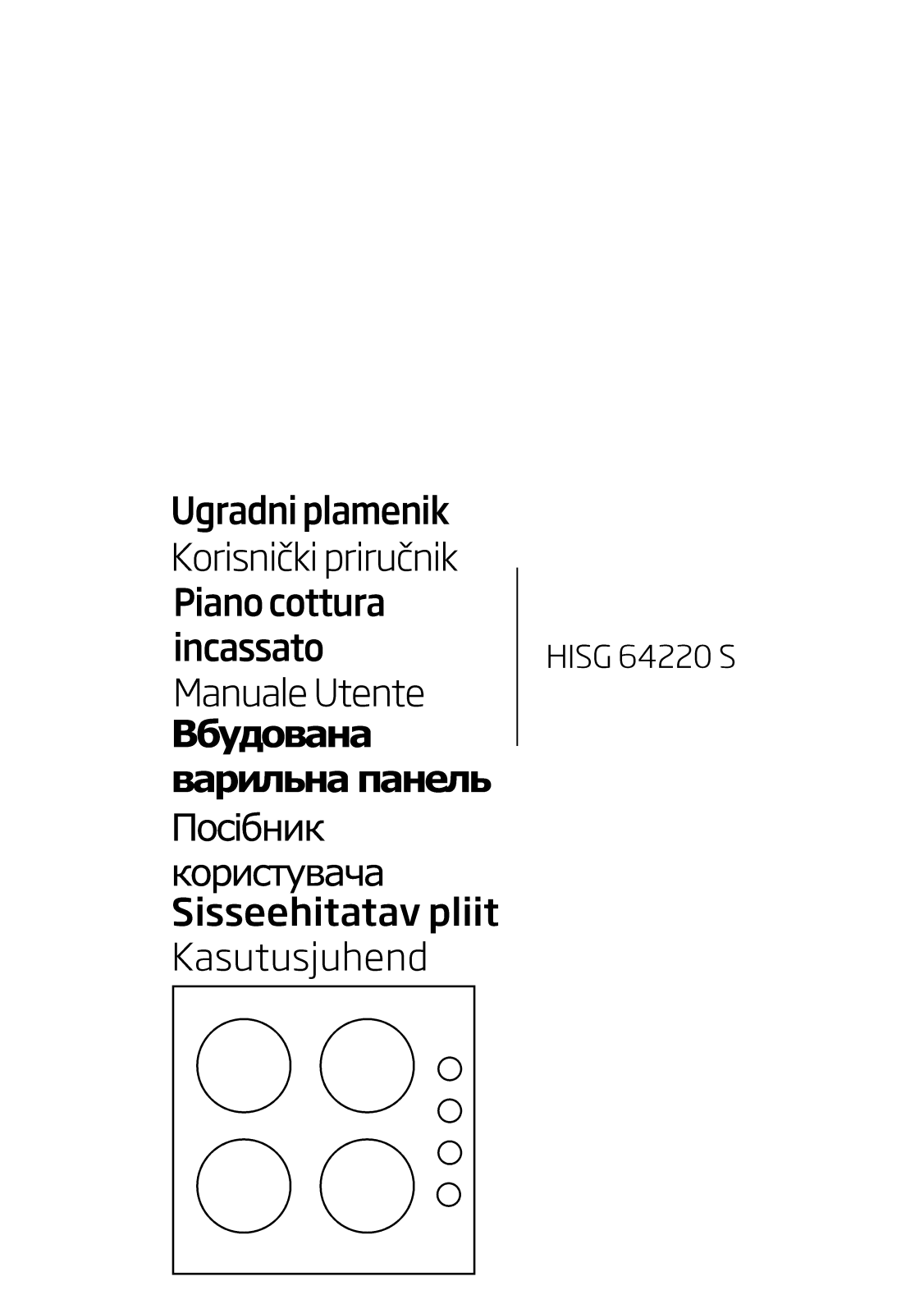 Beko HISG64220S User manual