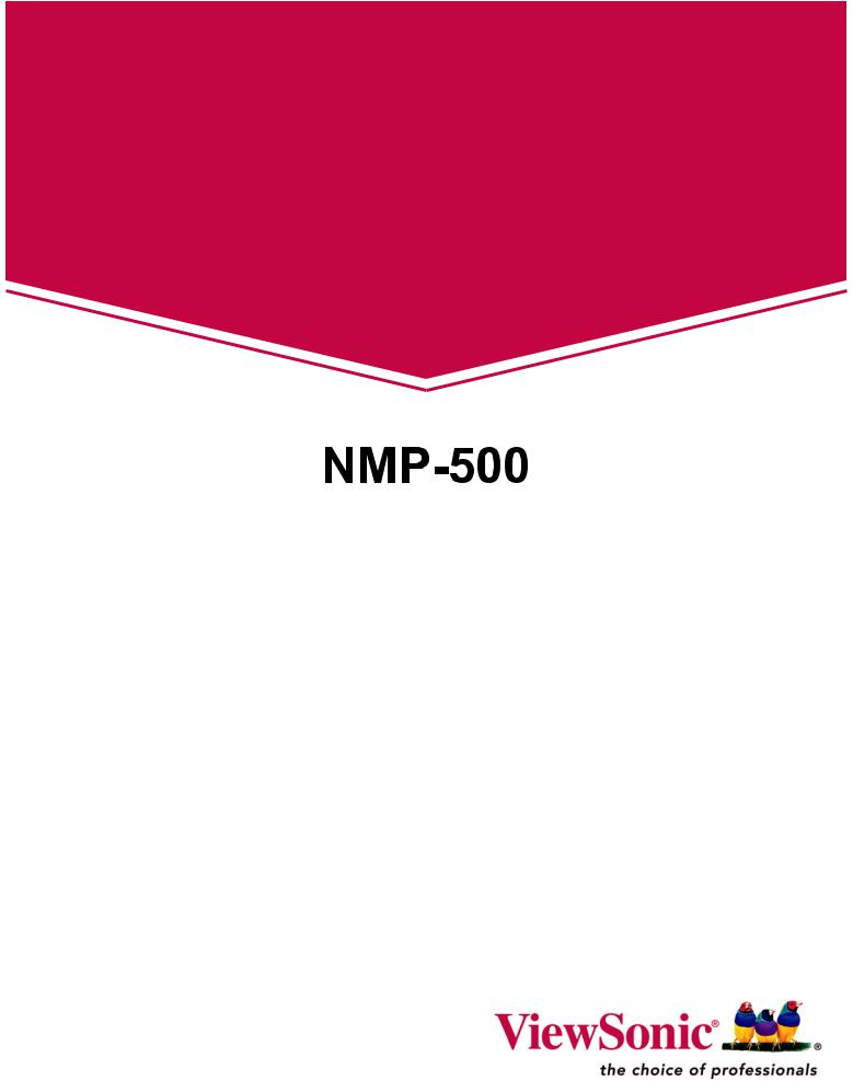 VIEWSONIC NMP-500 User Manual