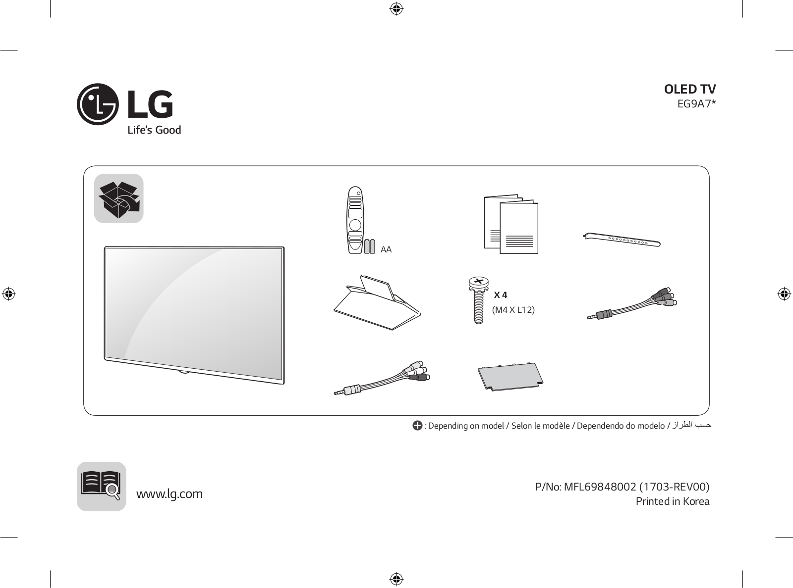 LG 55EG9A7V Owner’s Manual