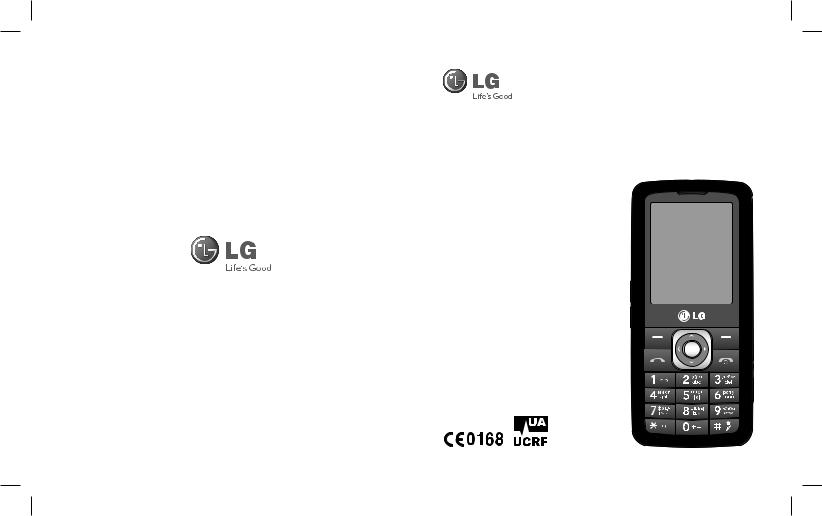 LG GM200 Owner’s Manual