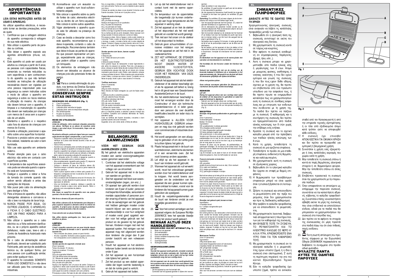 Ariete 1982 User Manual