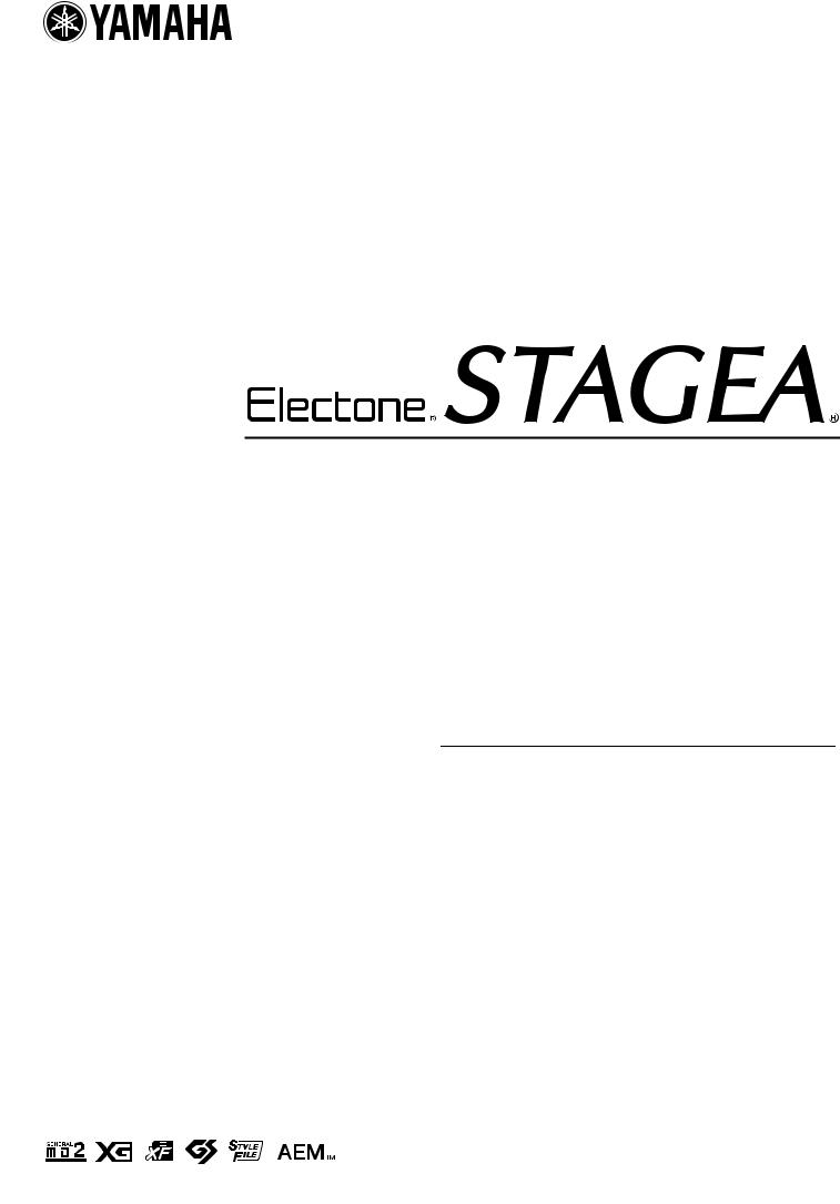 Yamaha ELS-02, ELS-02C User Manual