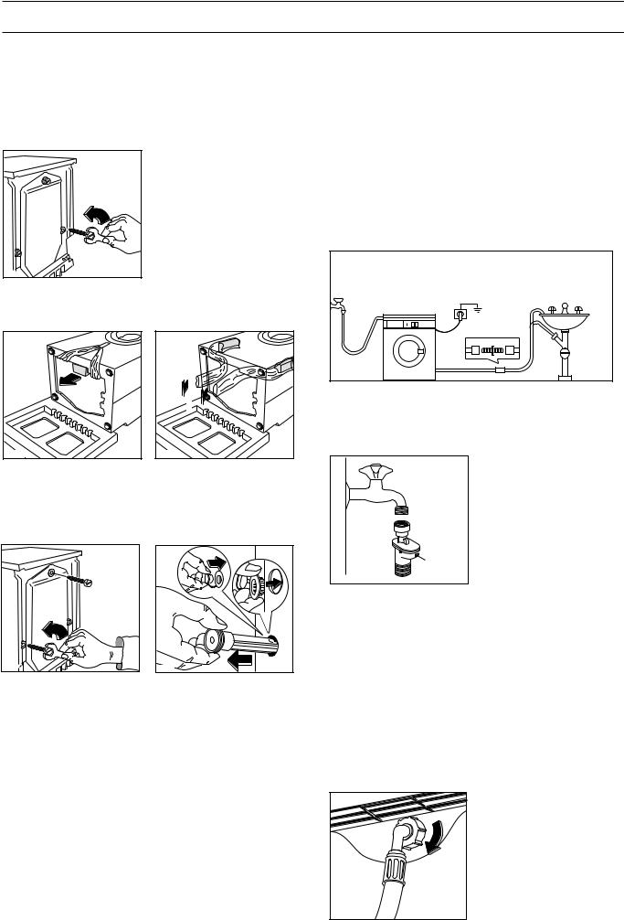 Electrolux EW1252F User Manual