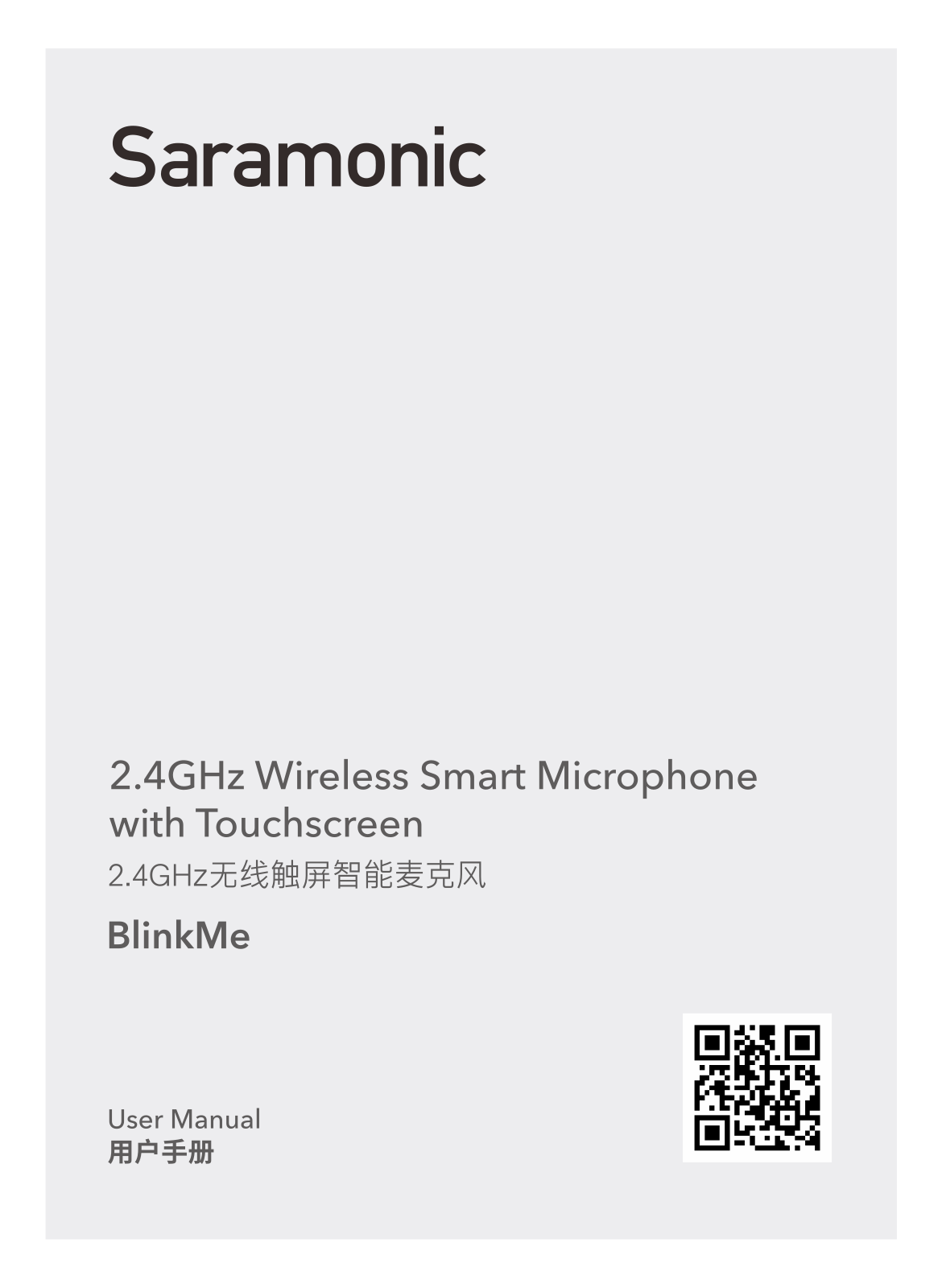 Saramonic BlinkMe B2 User guide - ManualMachine.com